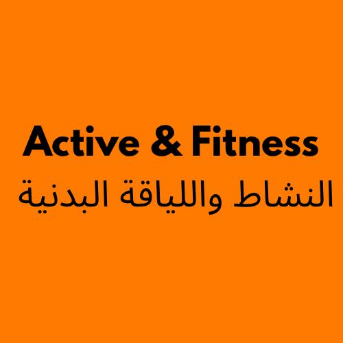 Active & Fitness