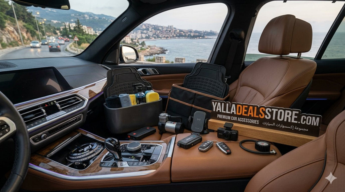 🚗 Car Accessories | إكسسوارات السيارة
